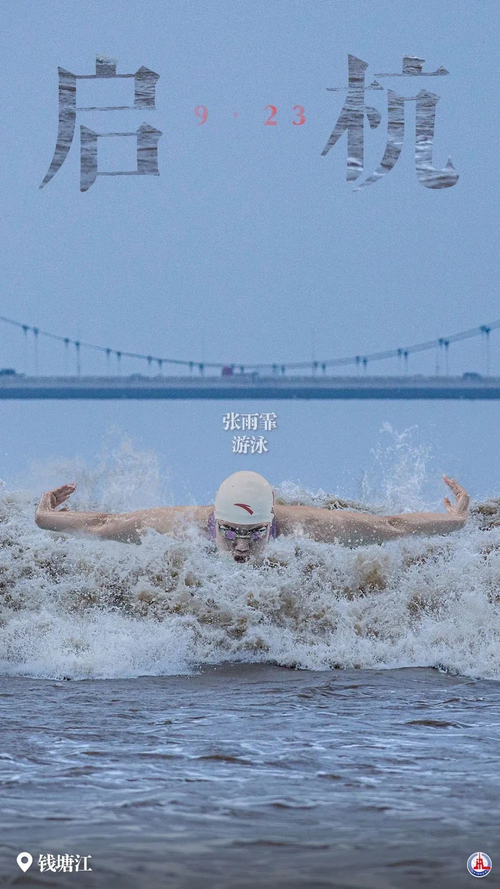 乐潮娱乐平台