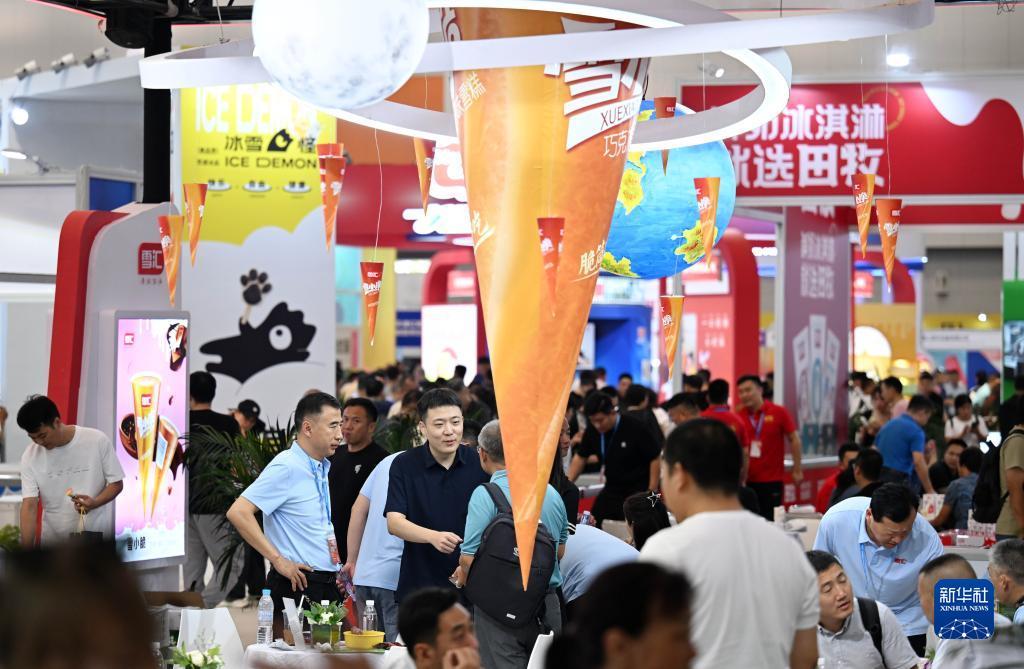 银河网上下载